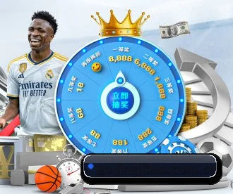竞技宝官方 APP 深度功能
